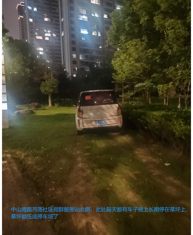 微信截图_20250621100457.png
