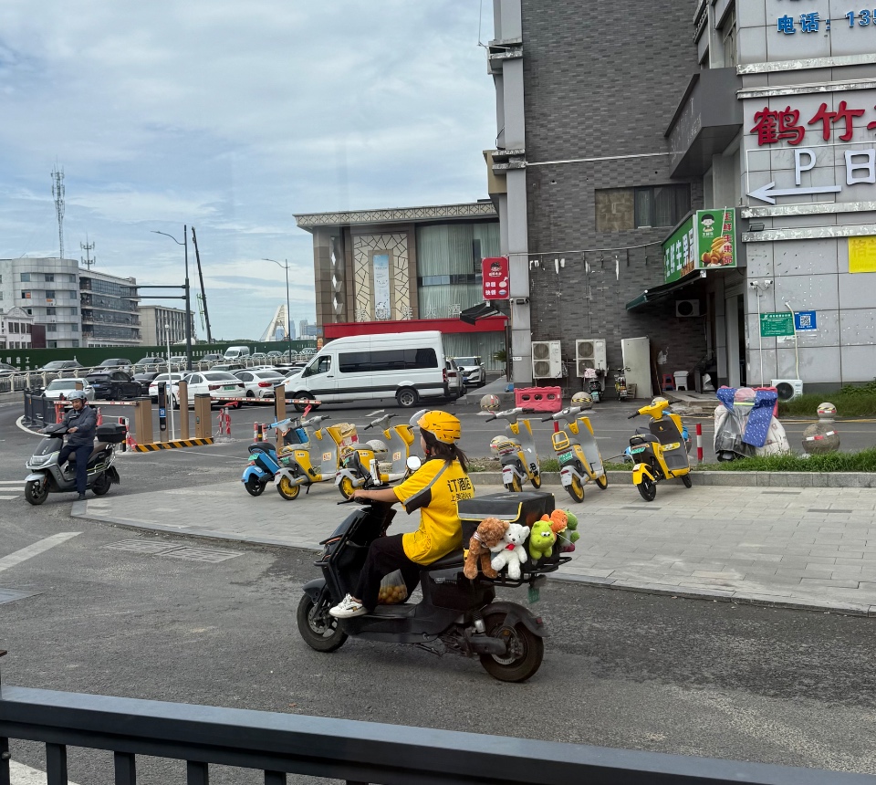 IMG_8019.jpeg