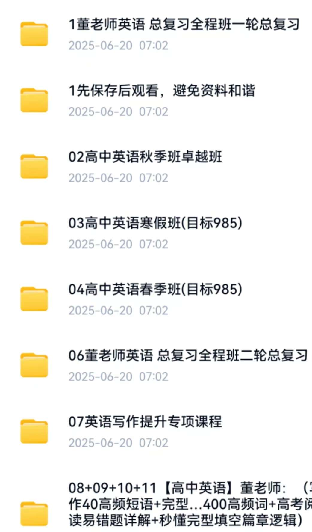 20250622120613front2_0_530584_FqlRKJL1iR5rKsrCUjodJgx4WrDe.jpg