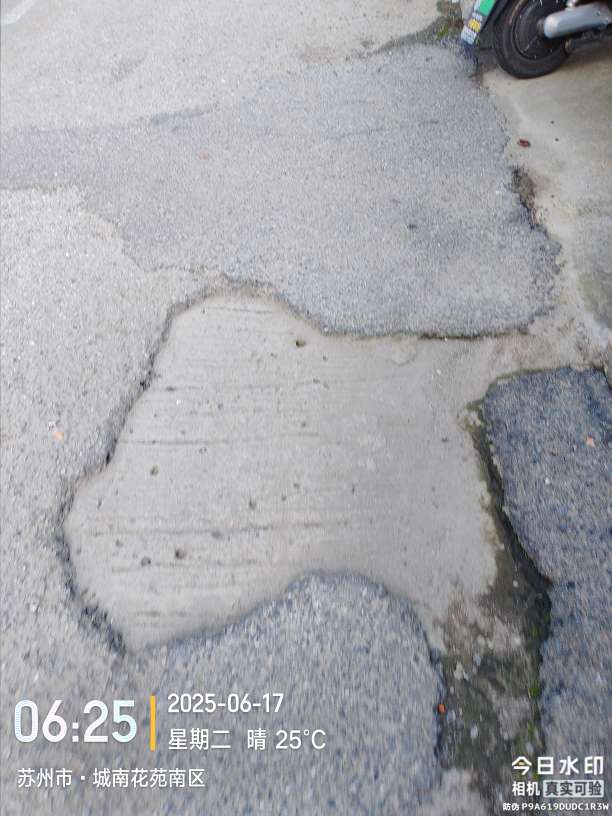 20250622132539front2_0_145070_FppbjkXQa01zVS3iR0qI-KTnPsMy.jpg