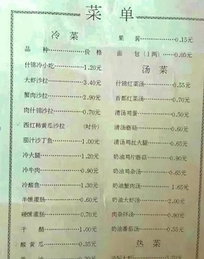 下载 (8).jpg