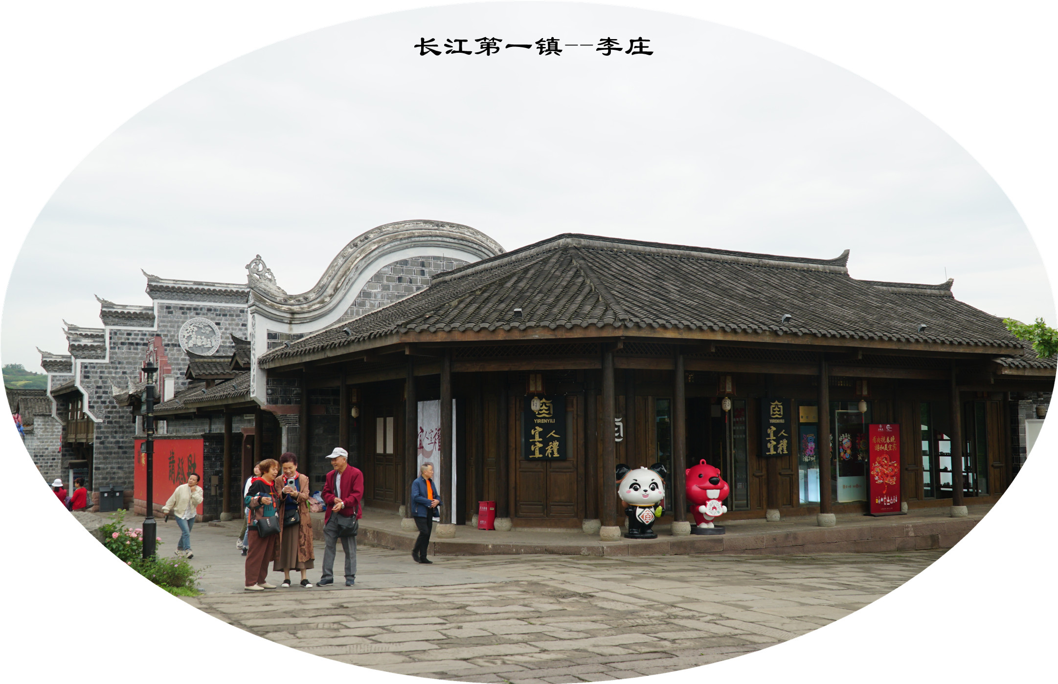 DSC07219.jpg