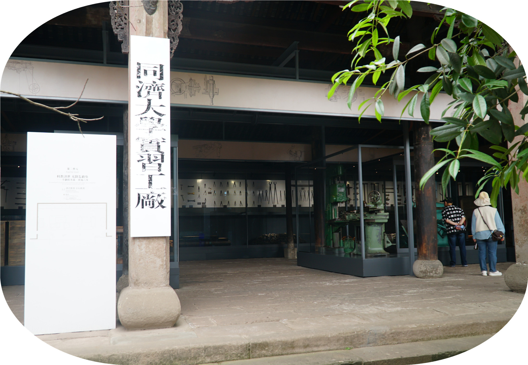 DSC07286.jpg