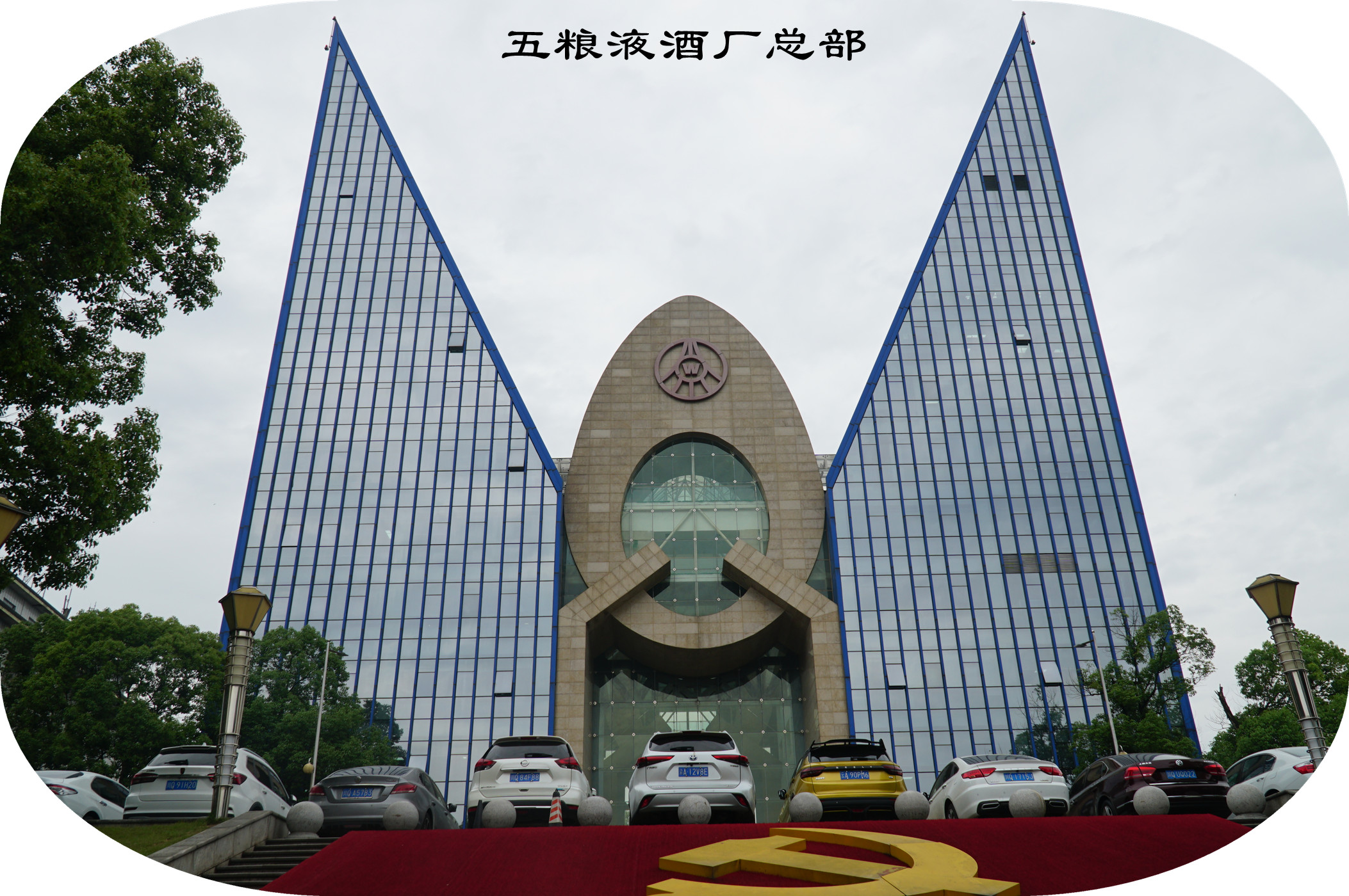 DSC07338.jpg