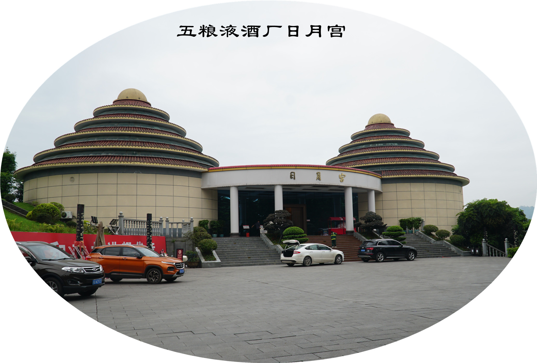 DSC07347.jpg