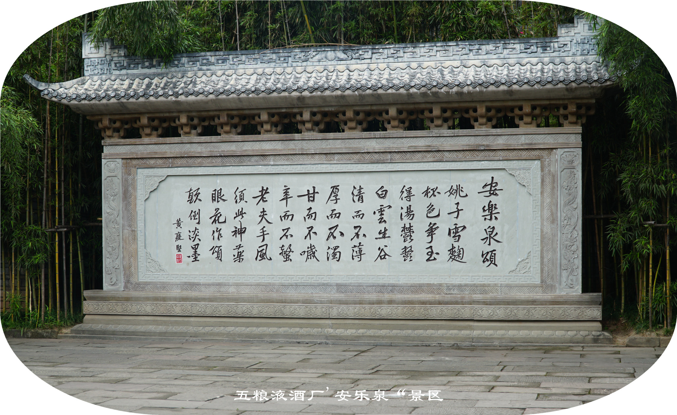DSC07340.jpg