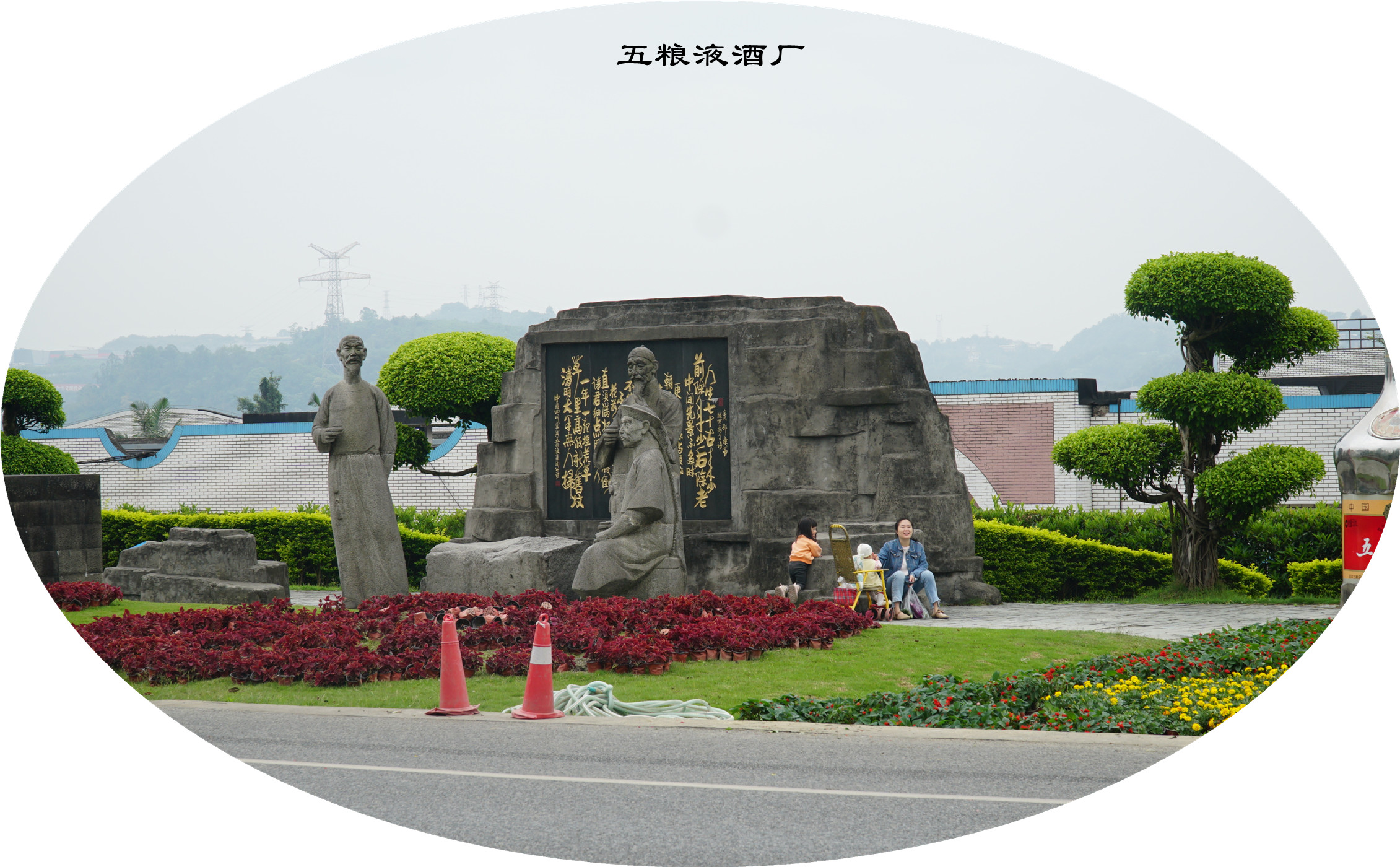 DSC07370.jpg