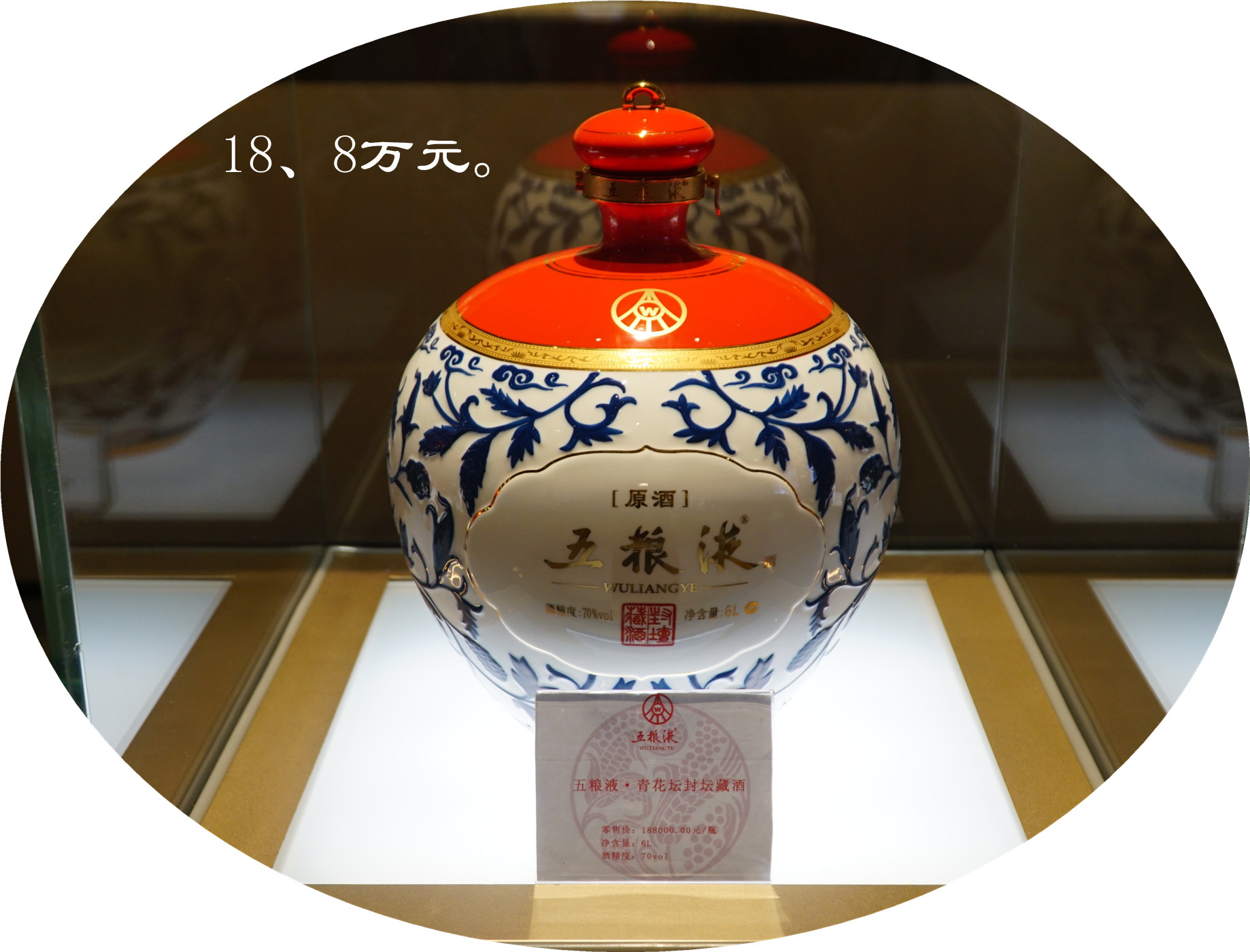 DSC07385.jpg