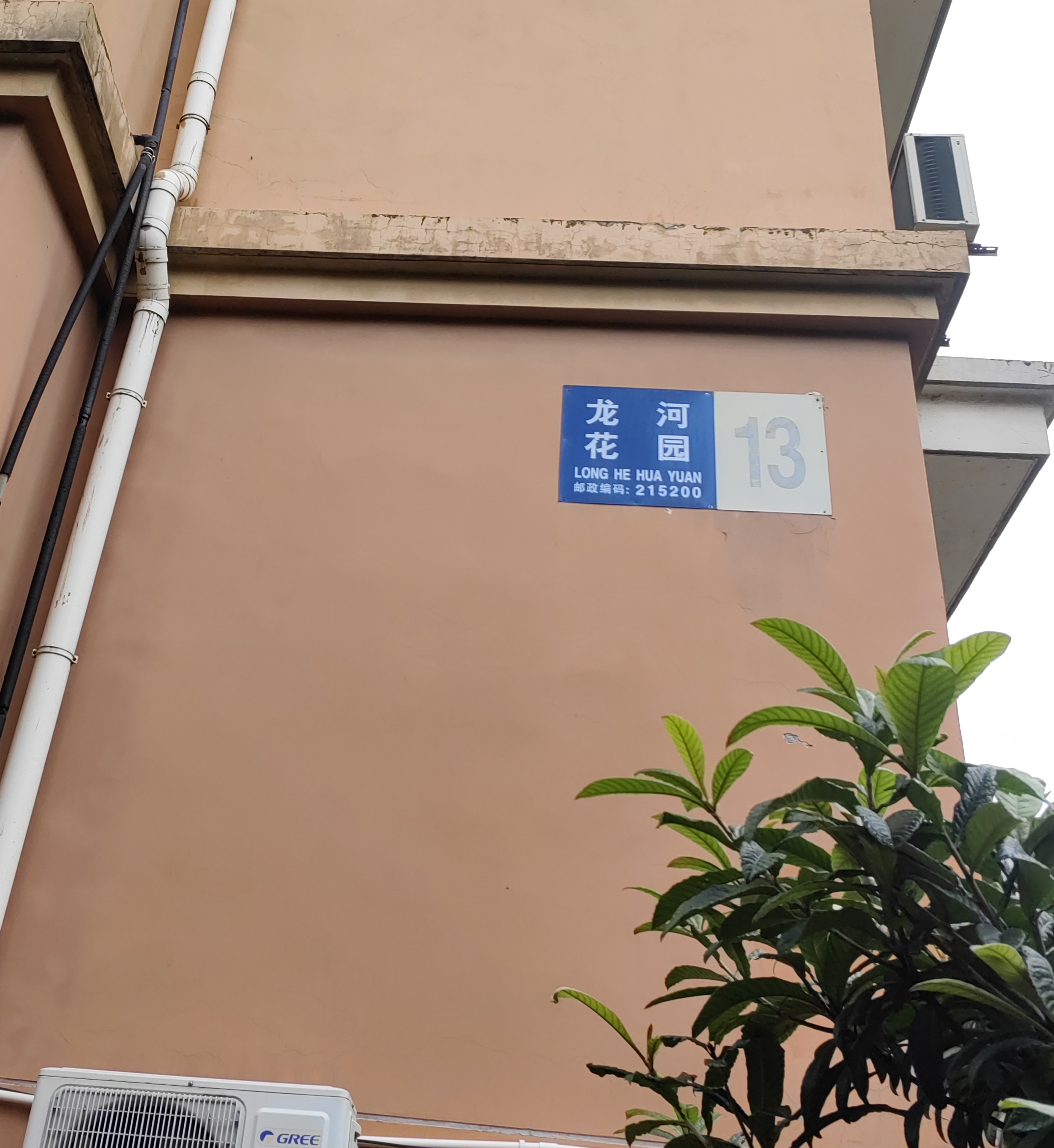 c3856022d4498d2239789fea23ab7e1.jpg