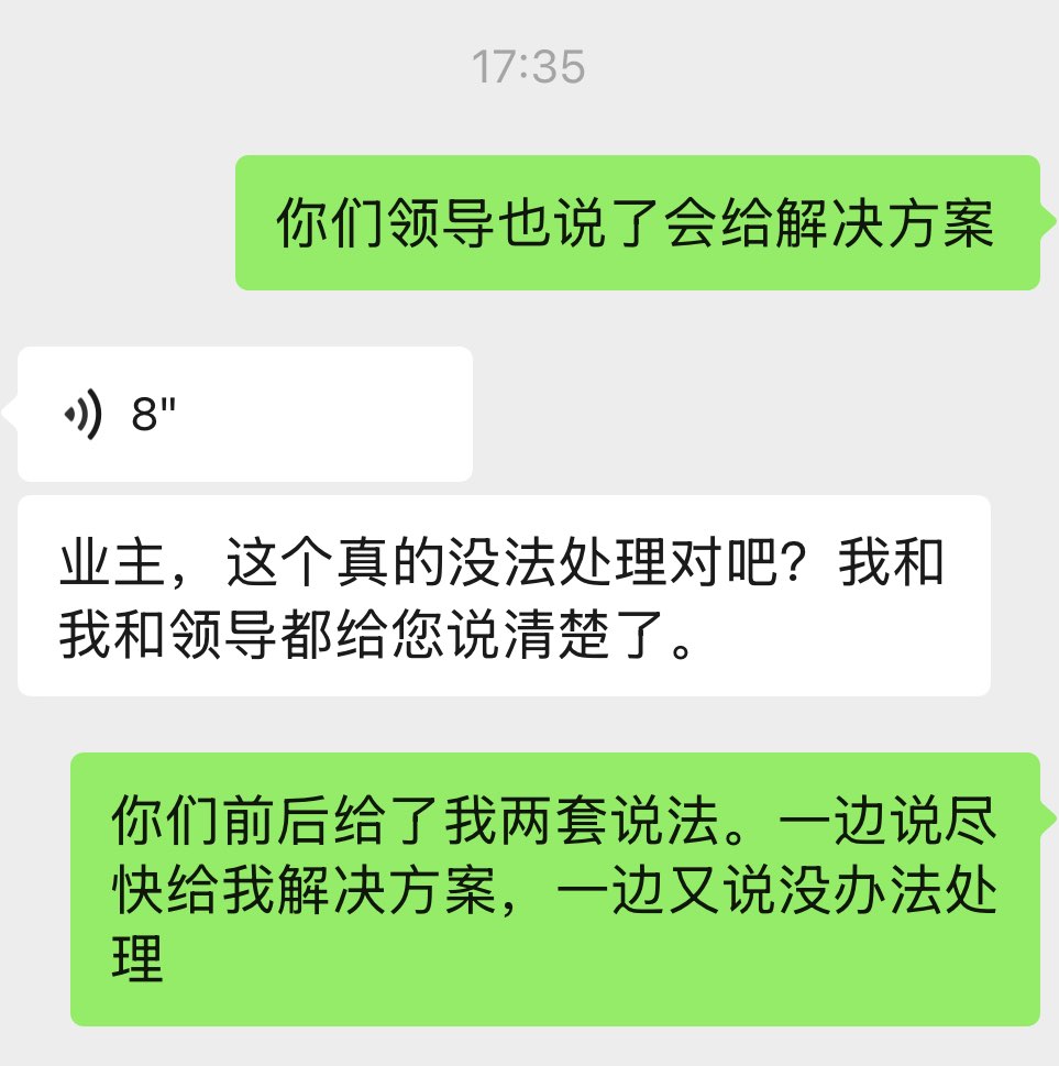 20250623180139front1_0_394808_FheW6gJVhFvGno3eJgt6IOVMOj-G.jpg