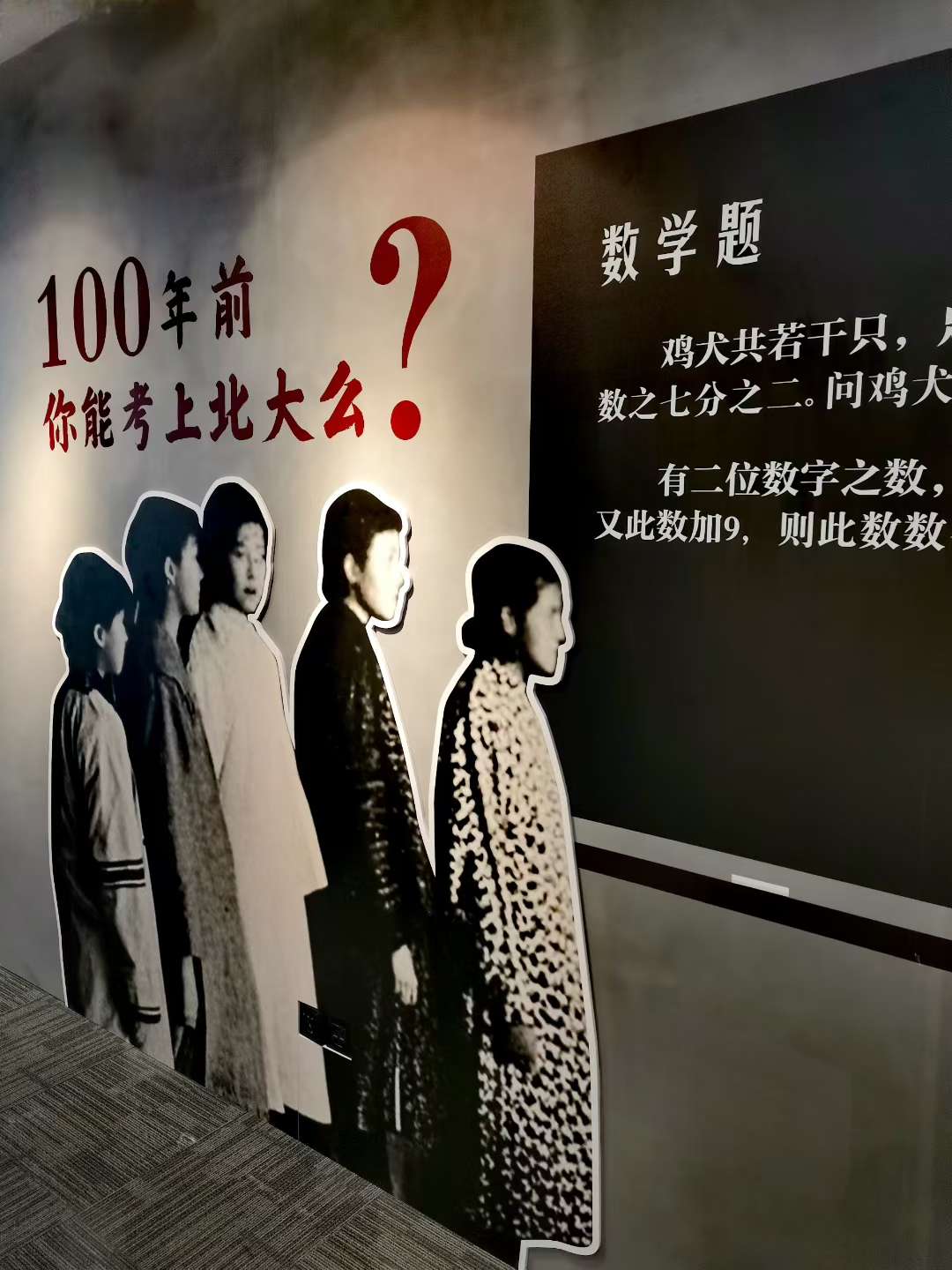20250624101248front2_0_122869_FqgU6MroU_oSwu958WdvMLd-1xYu.jpg