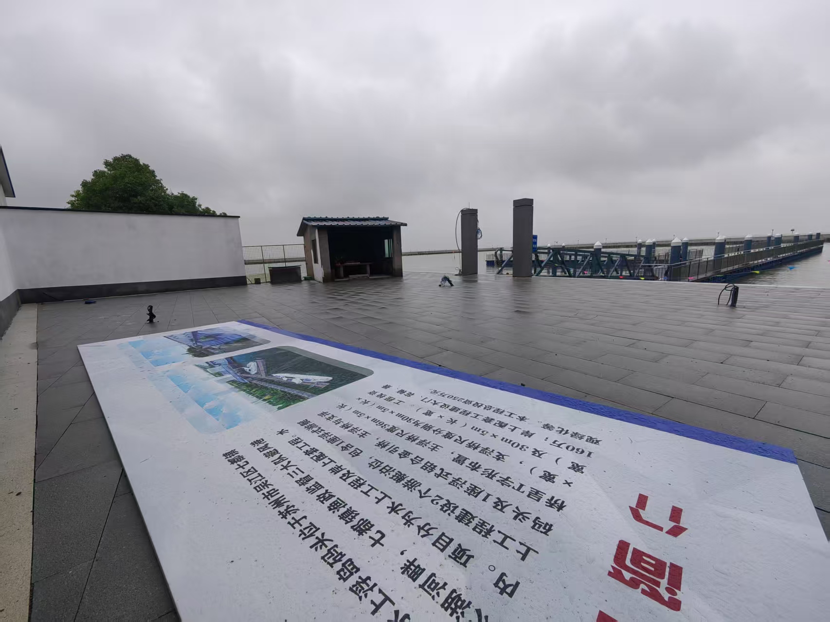 微信图片_20250624160521.jpg