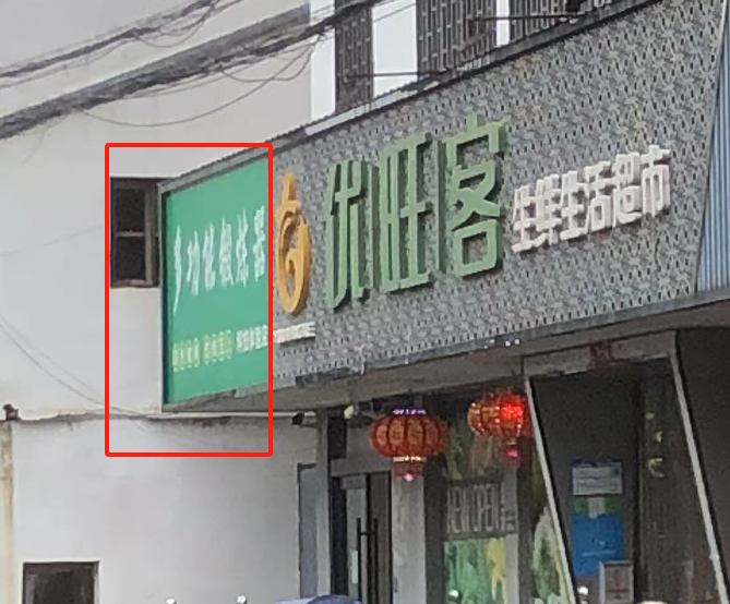 微信图片_20250624160620.png