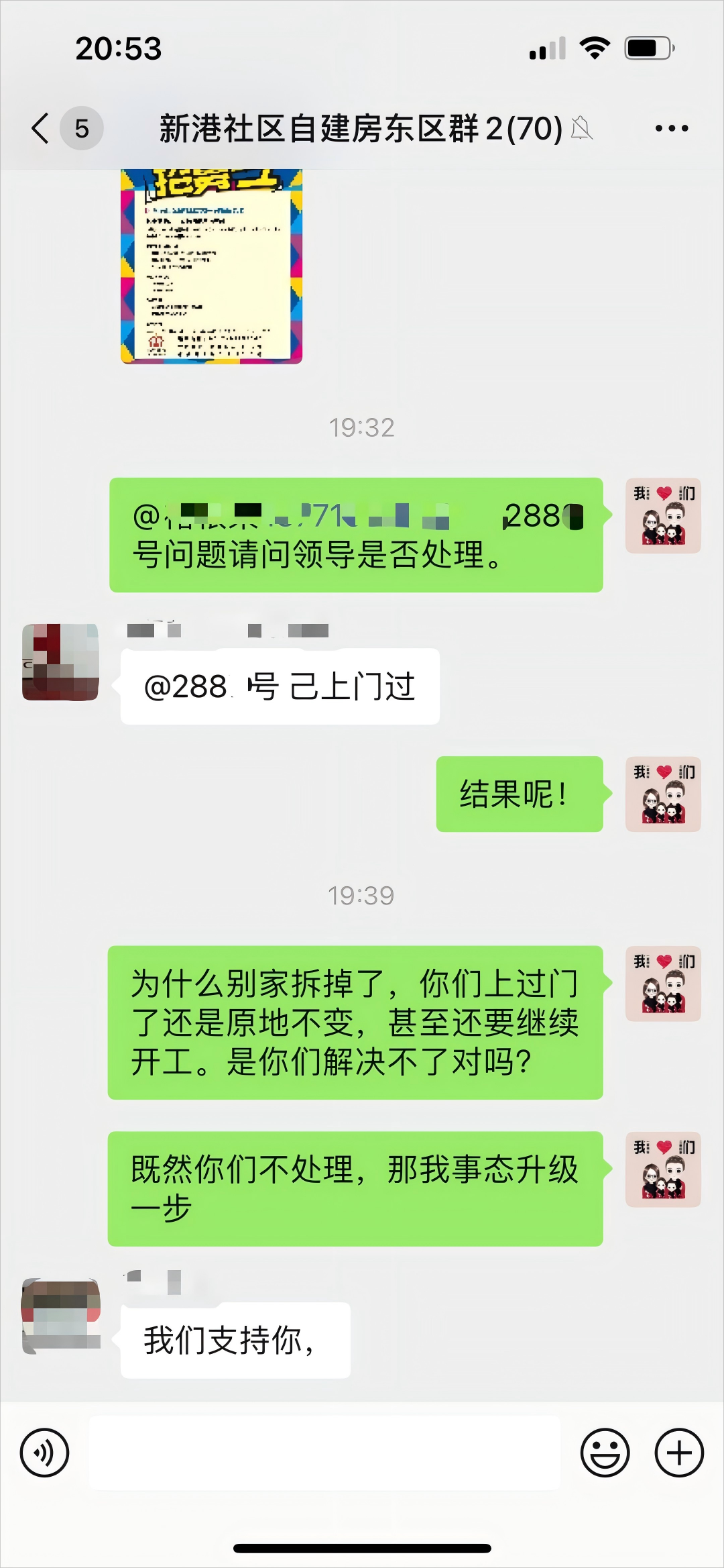 2(1).png