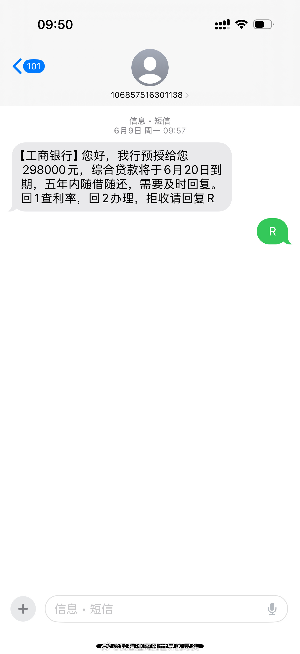 006eVdBlgy1i2nvcud67fj30xi20utjs.jpg