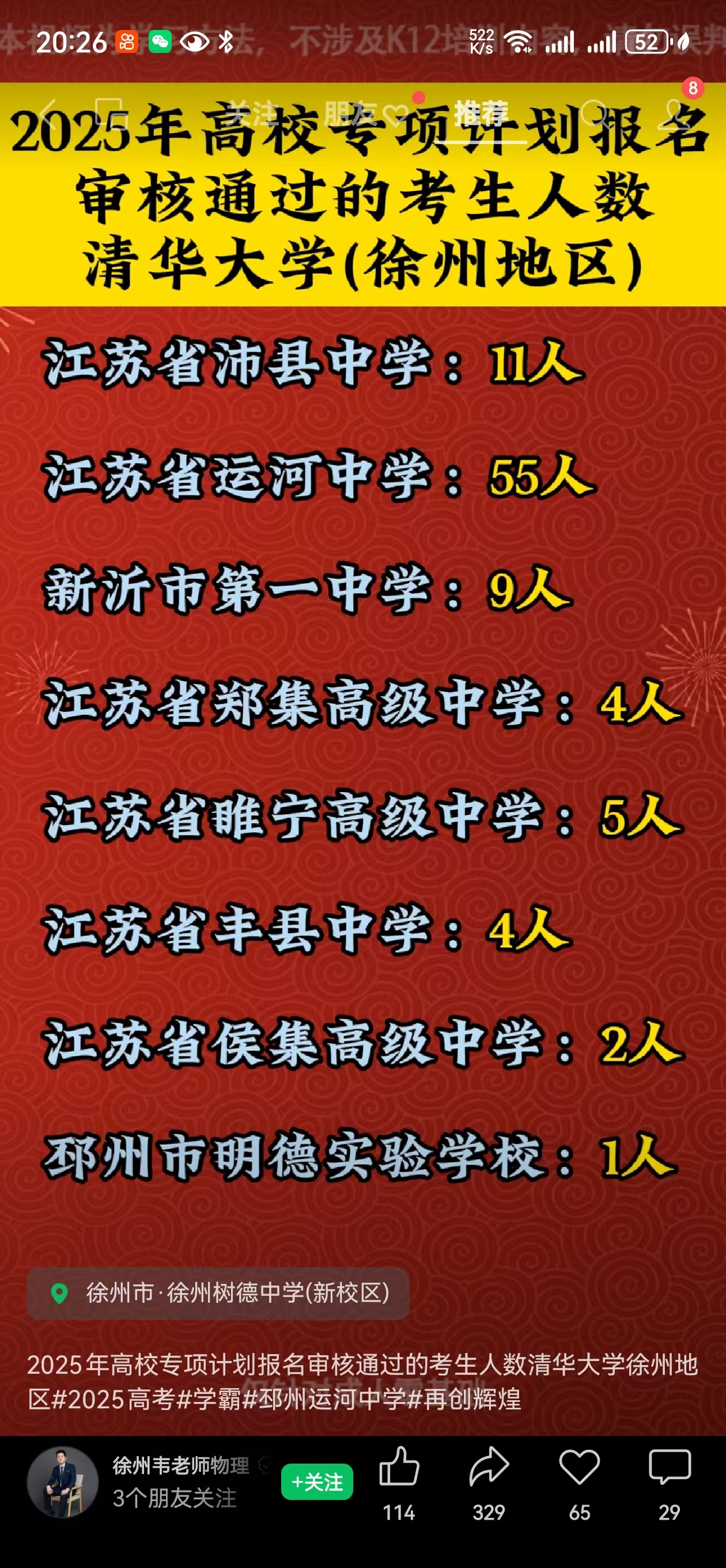 111.jpg