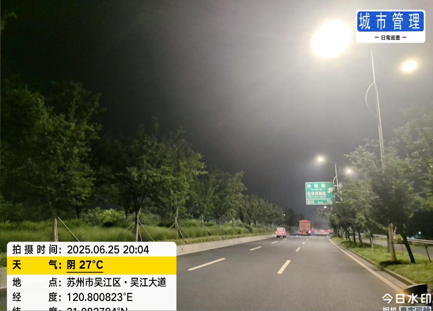 微信截图_20250626093614.png