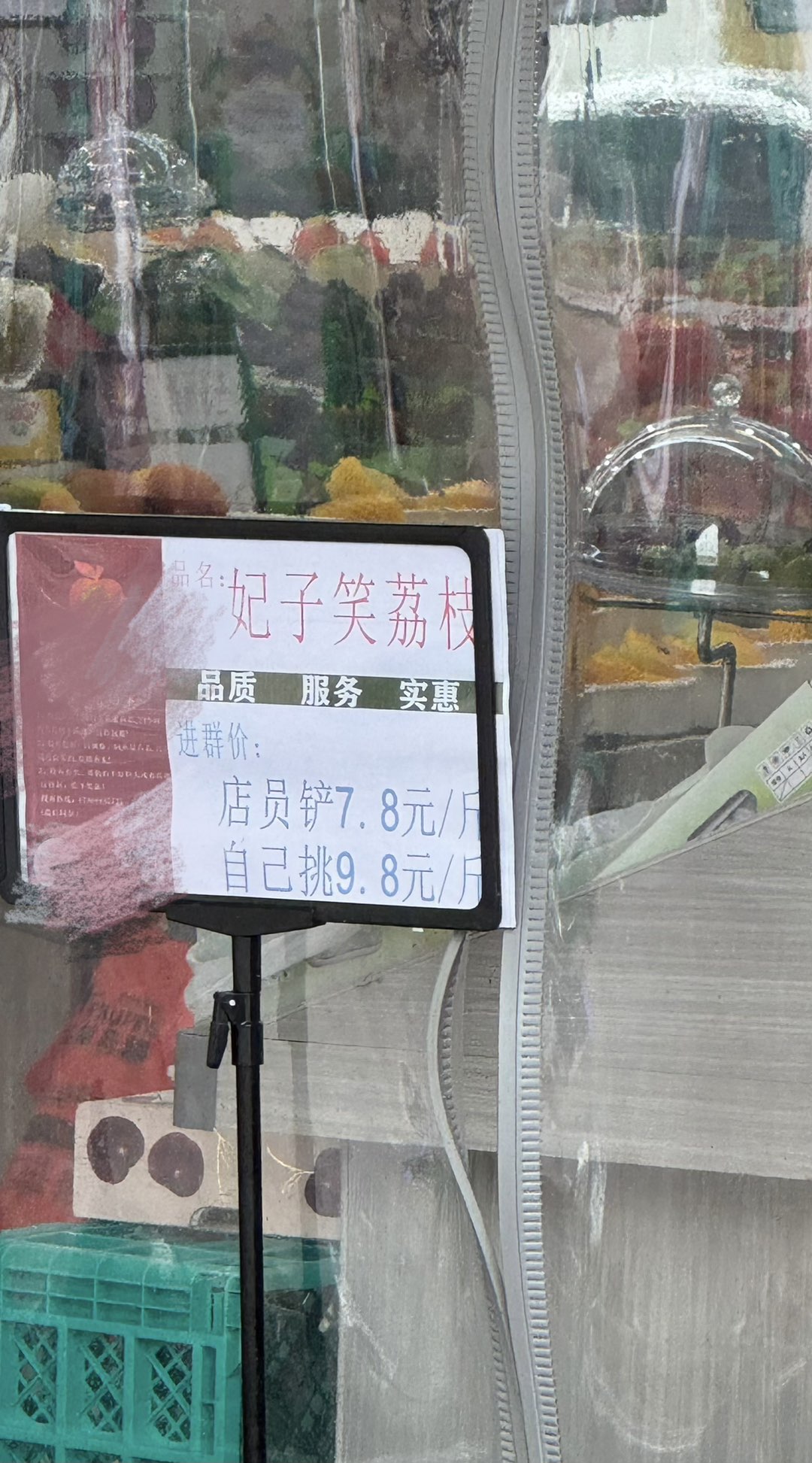 20250626133049front1_0_489763_Fo03ASjkKQS5Msv9IujDJYmDfF_R.jpg