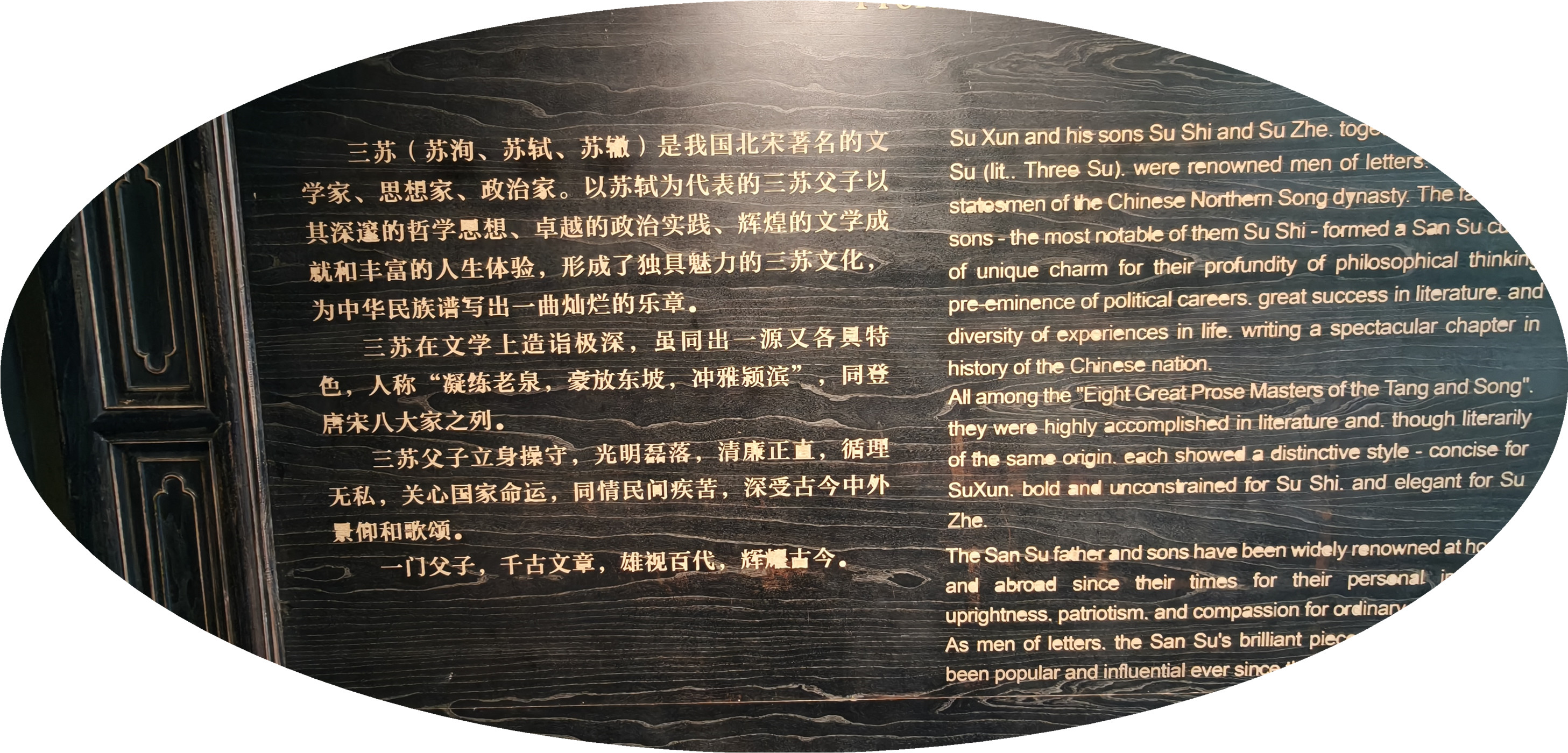 IMG20250428143744.jpg