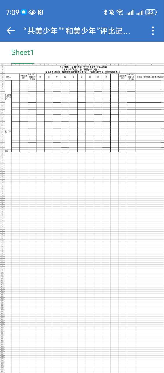 20250627212708front2_0_523976_FhPMOAE8jkIecPX_FgLf7Pv8-1gF.jpg