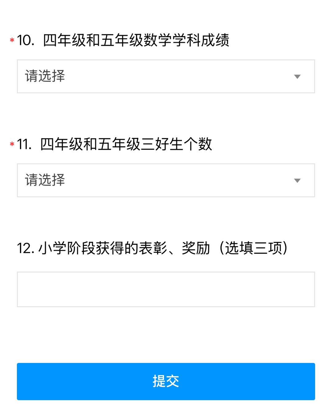 20250628173537front1_0_516871_FooN1w-To5SNBulto0ND3NQ6BUJ3.jpg