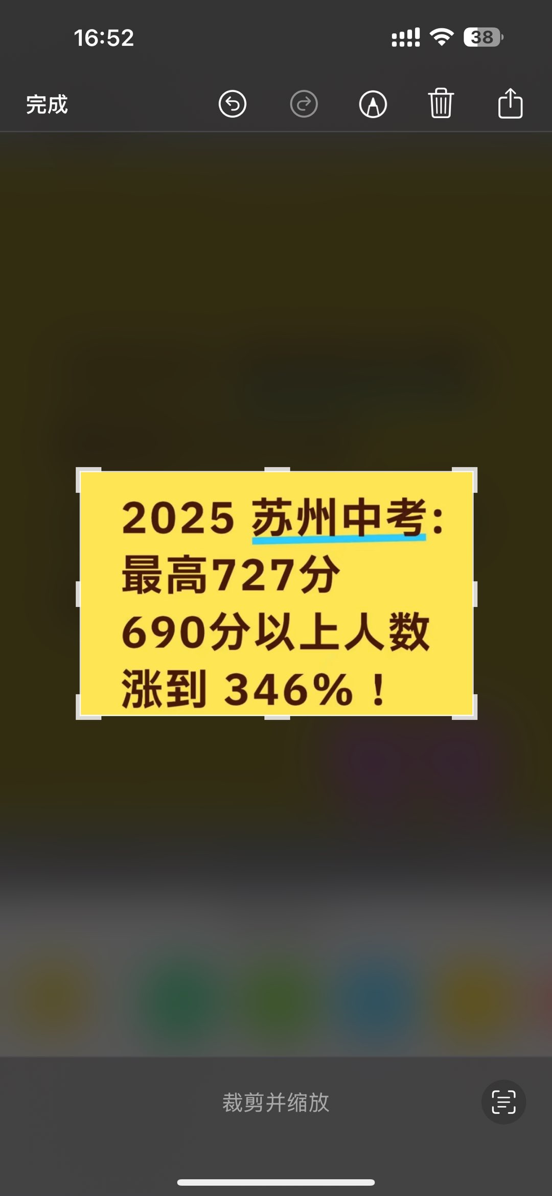 20250629165323front1_0_512866_Fkbb1Z-9eb0QAhox69w8AT_apqRu.jpg