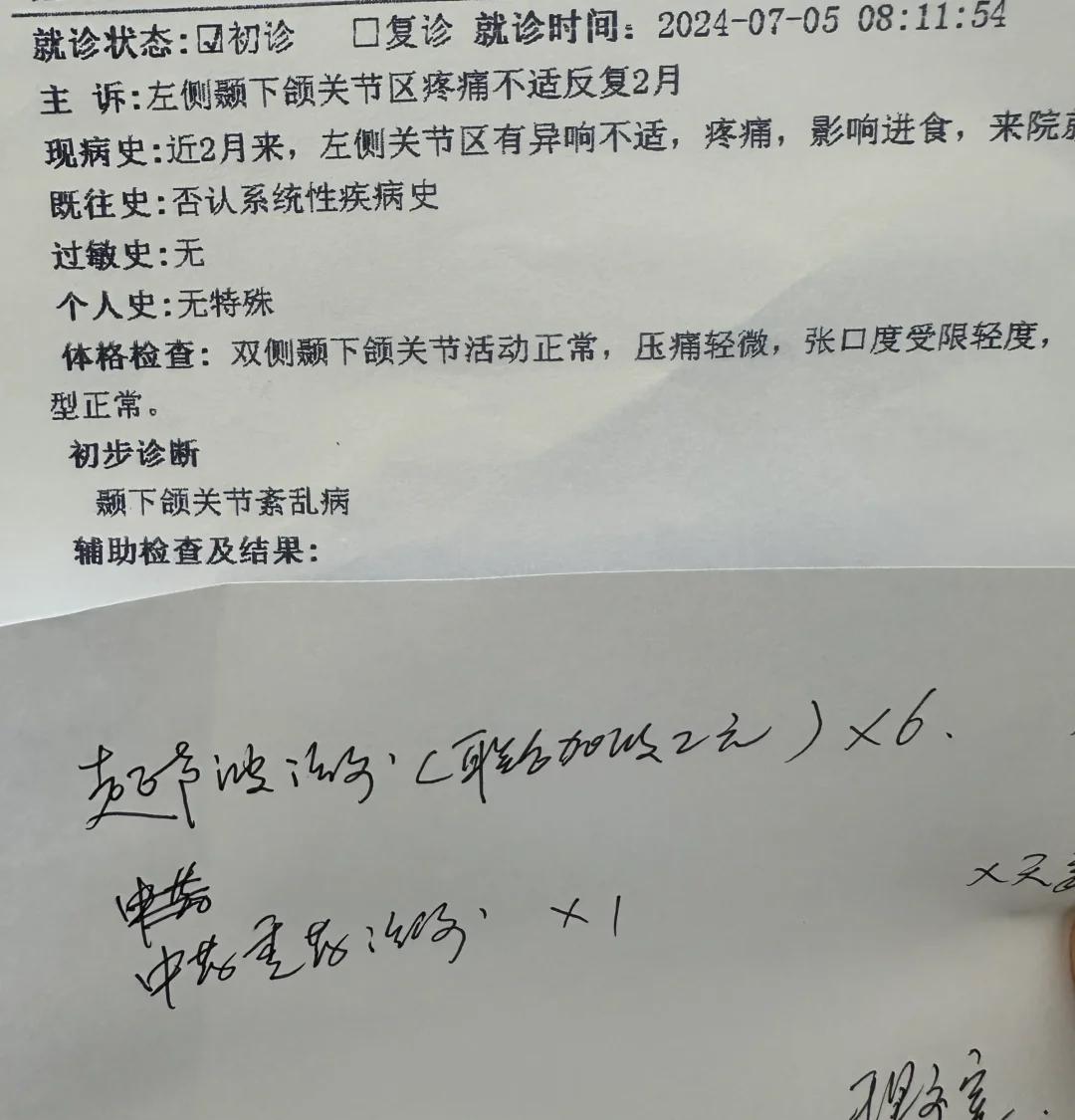 u=624273699,912962452&fm=3074&app=3074&f=JPEG.jpg
