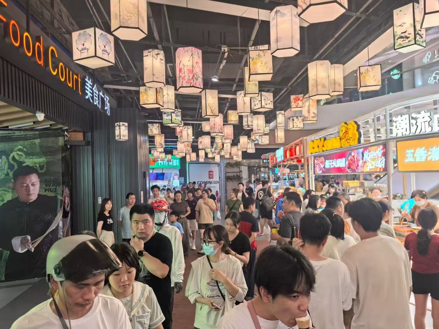 微信图片_20250701120300.jpg