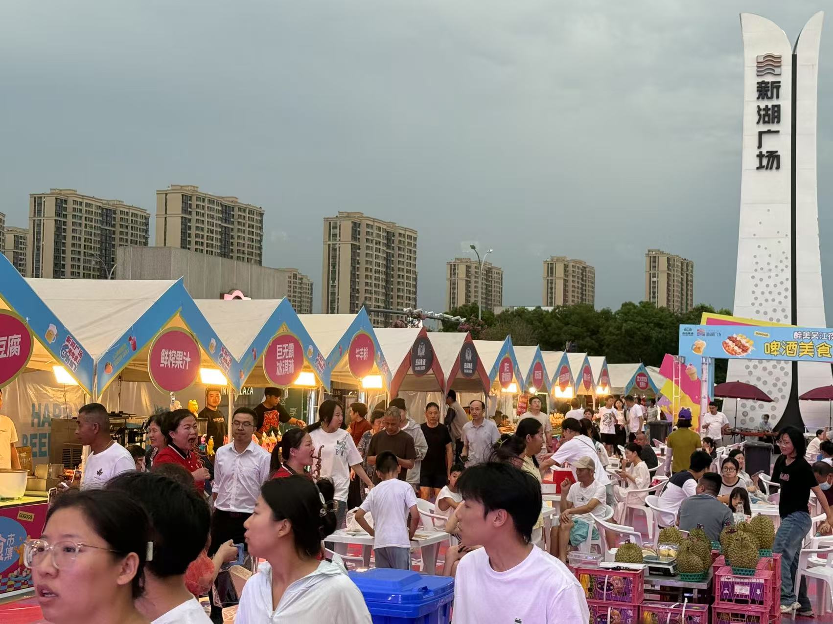 微信图片_20250701120253.jpg