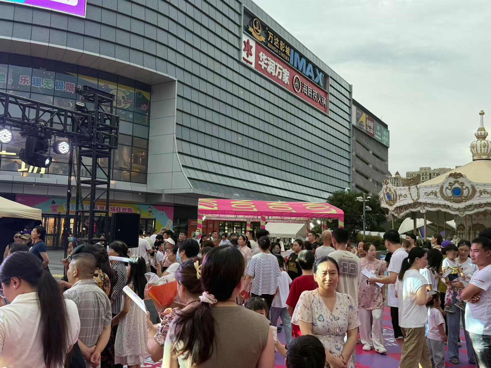 微信图片_20250701120245.jpg