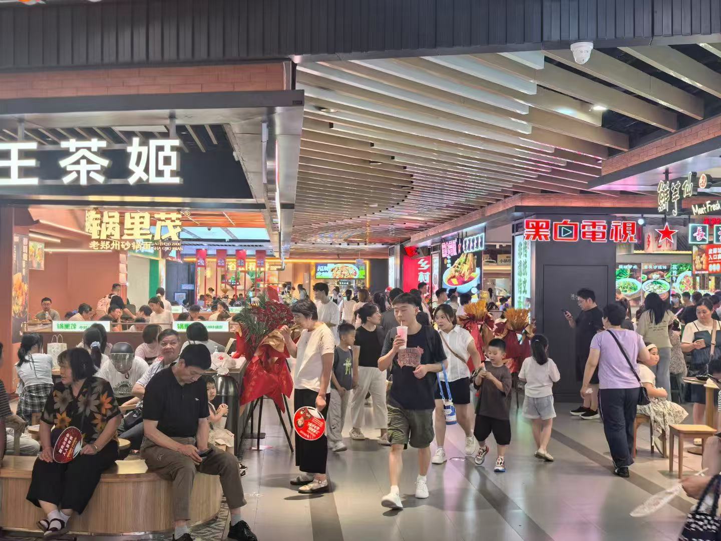 微信图片_20250701120313.jpg