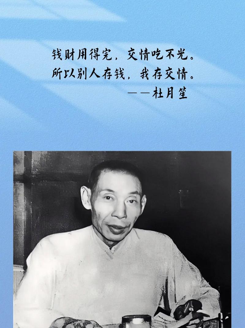 u=1980212677,549012032&fm=253&app=138&f=JPEG.jpg
