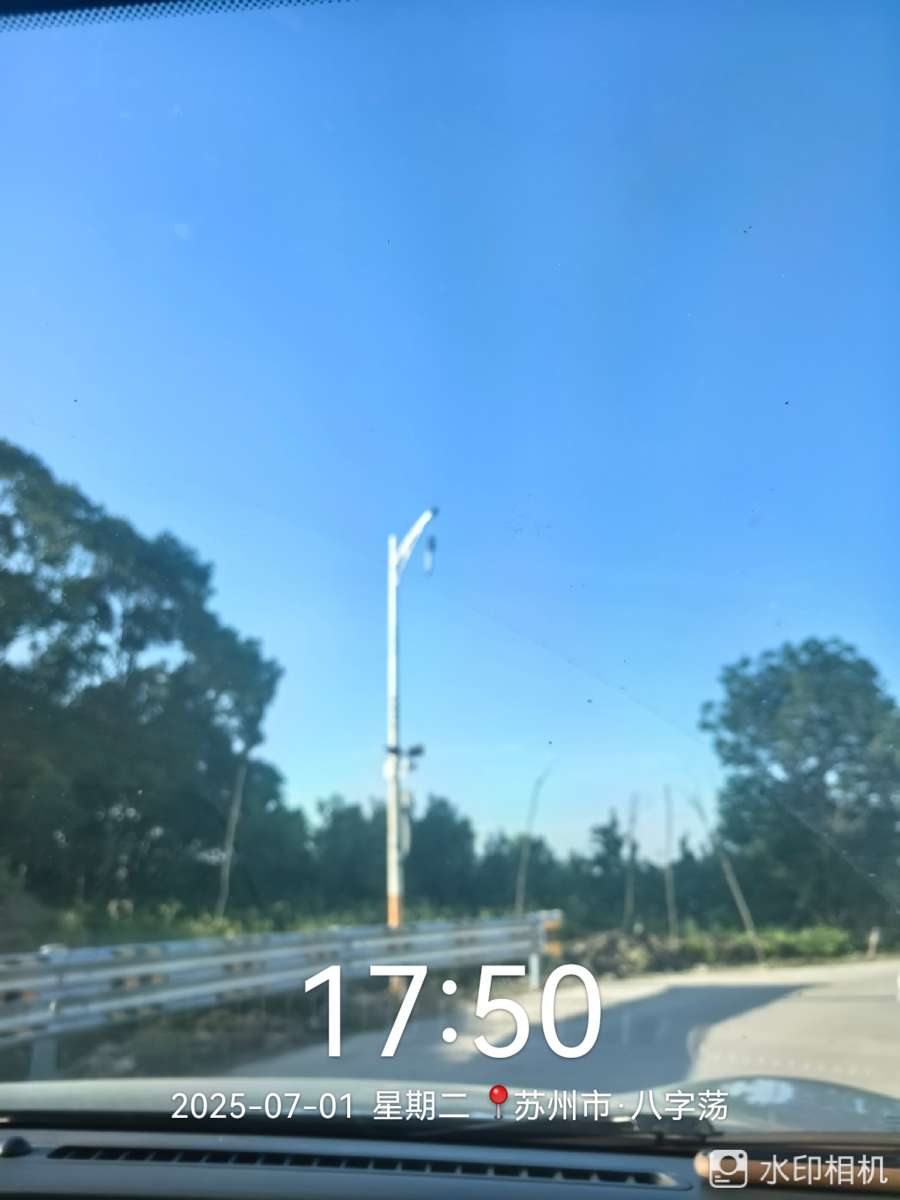 20250701175928front2_0_504371_Fp7kvUAdrp4xkPkNnFDj169WmoRc.jpg