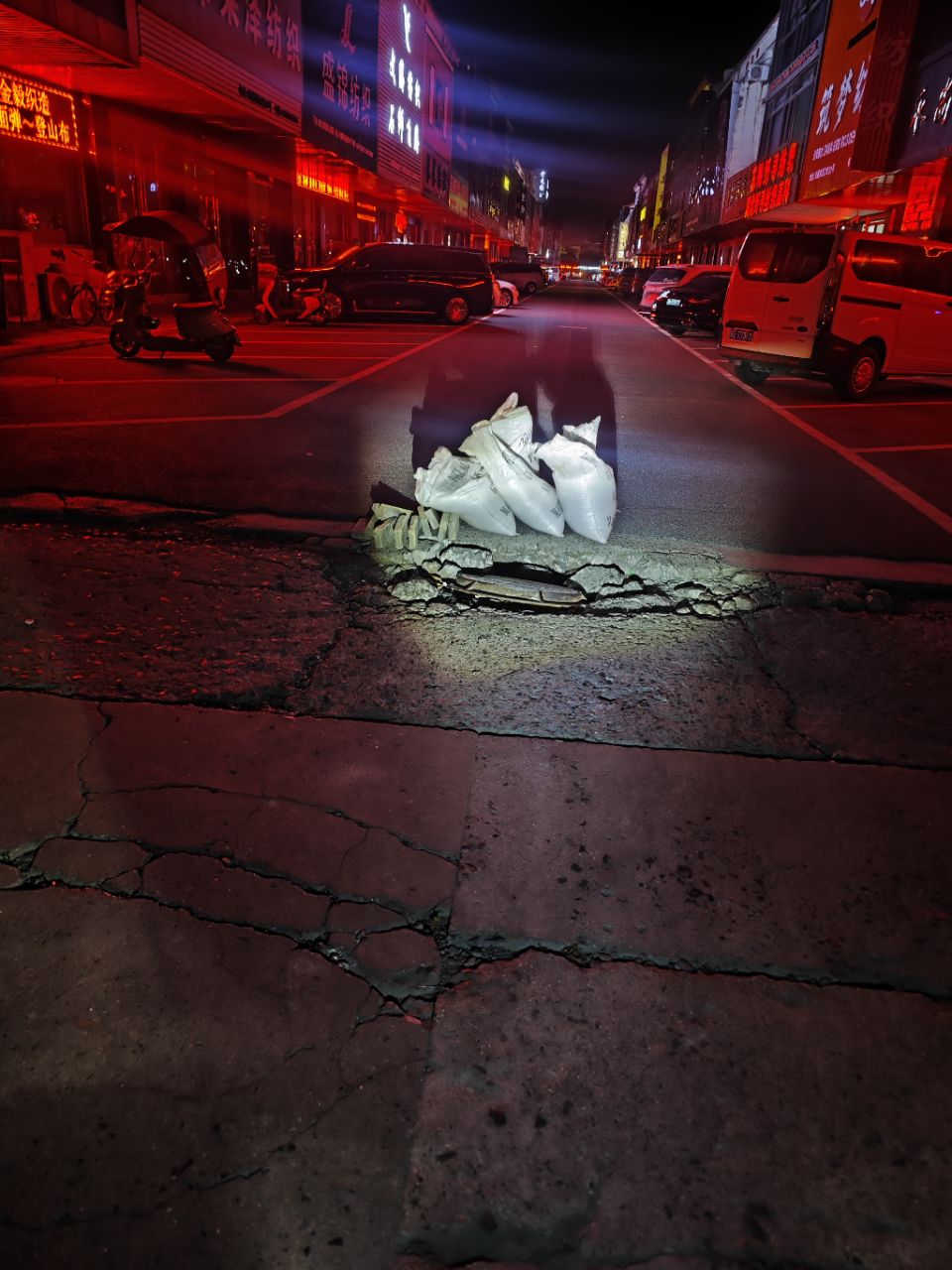 20250701222129front2_0_504605_Fg_aI0e7ipil3d0mpFukJKYFbuqI.jpg