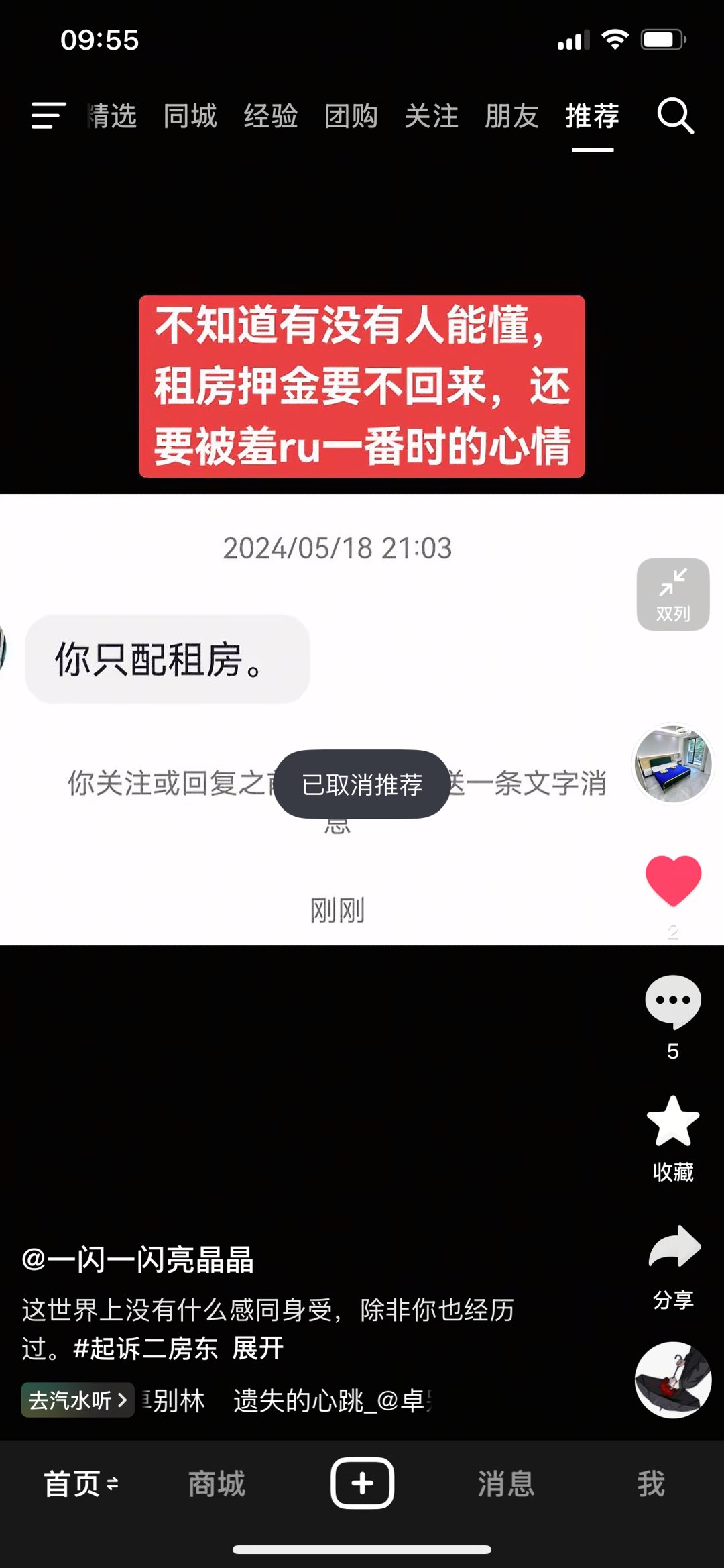 20250702095609front1_0_526544_Fp5-FizVHdjoYXdbVBTEfrEuESuz.jpg