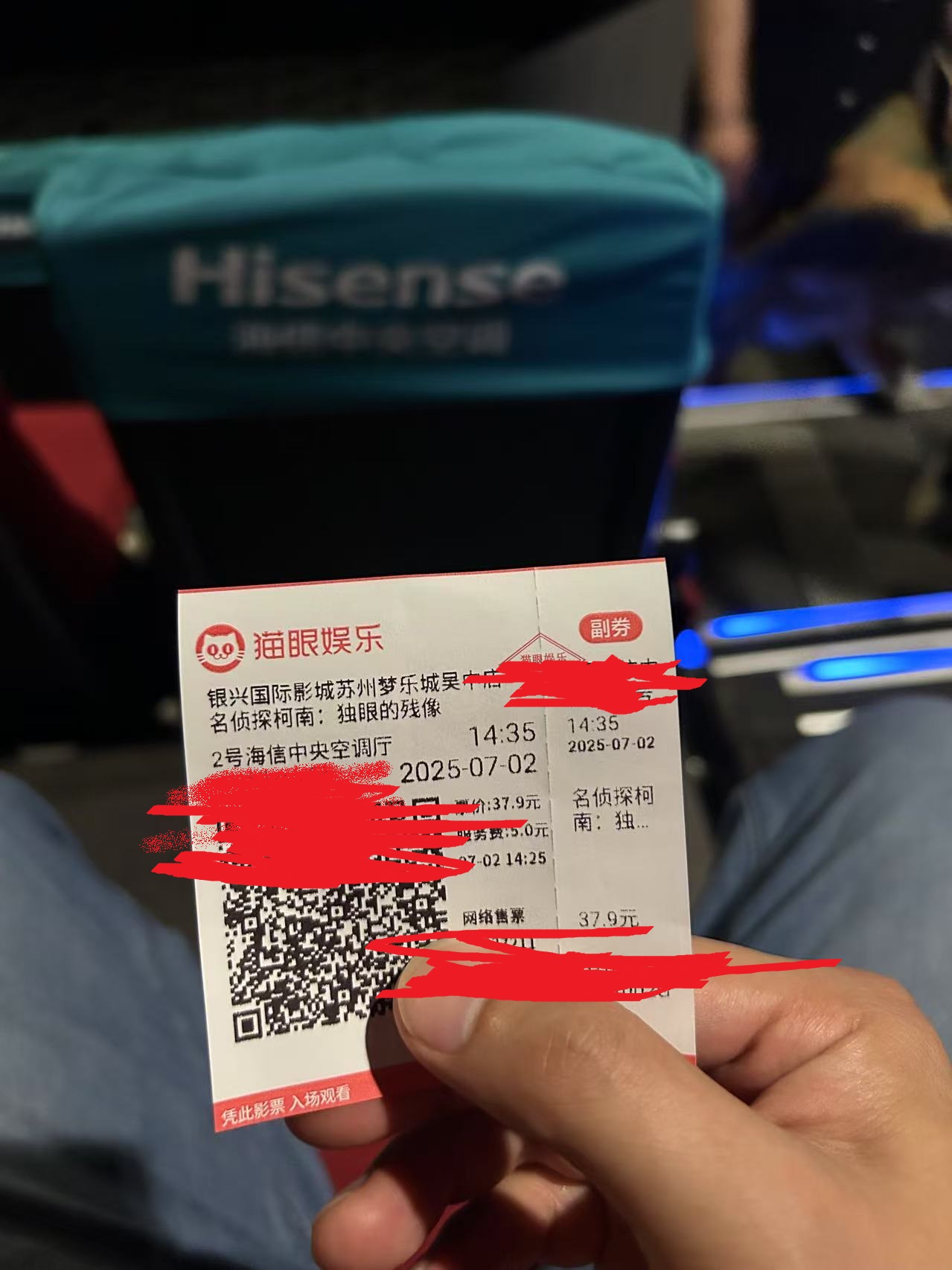 微信图片_20250702171321.jpg