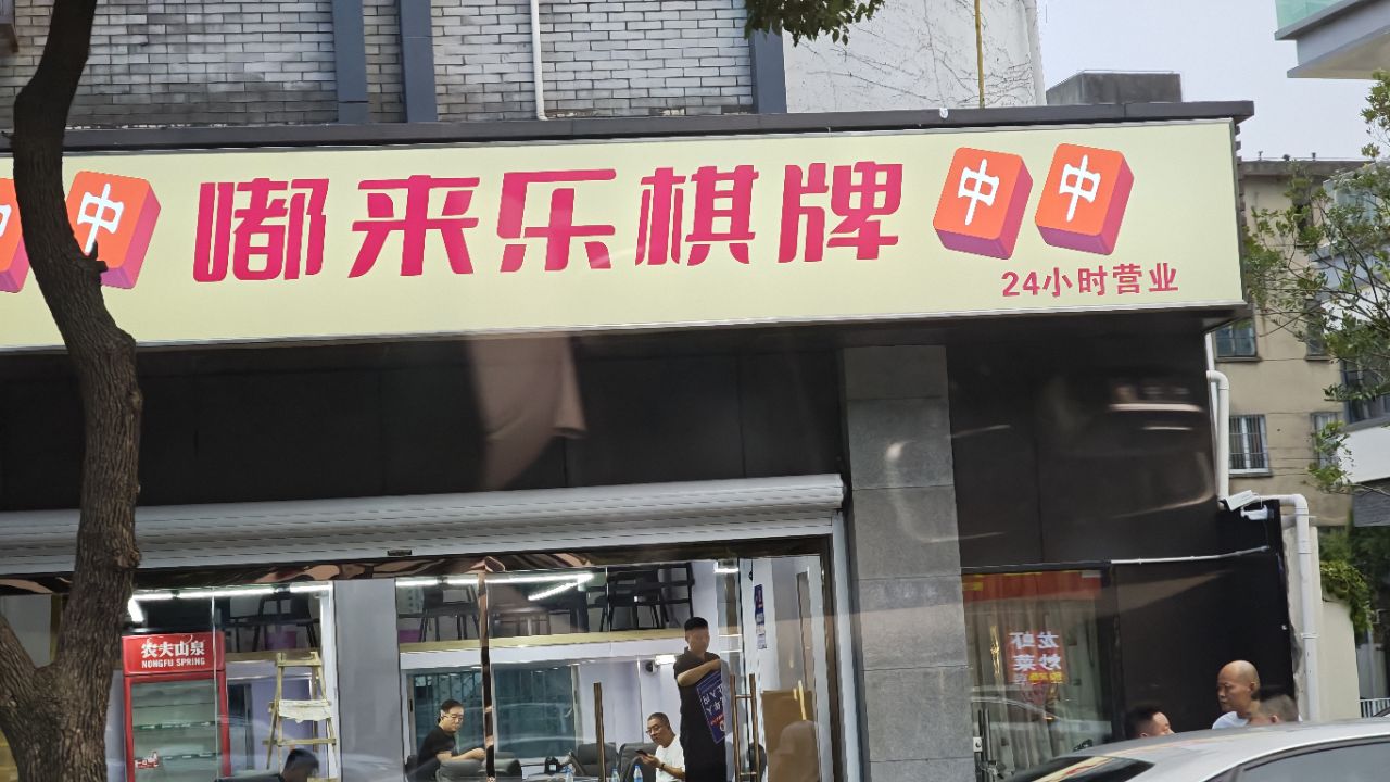 20250703080028front2_0_409666_Flhhx0bJswAmMxPEOrkTWfUaH34K.jpg
