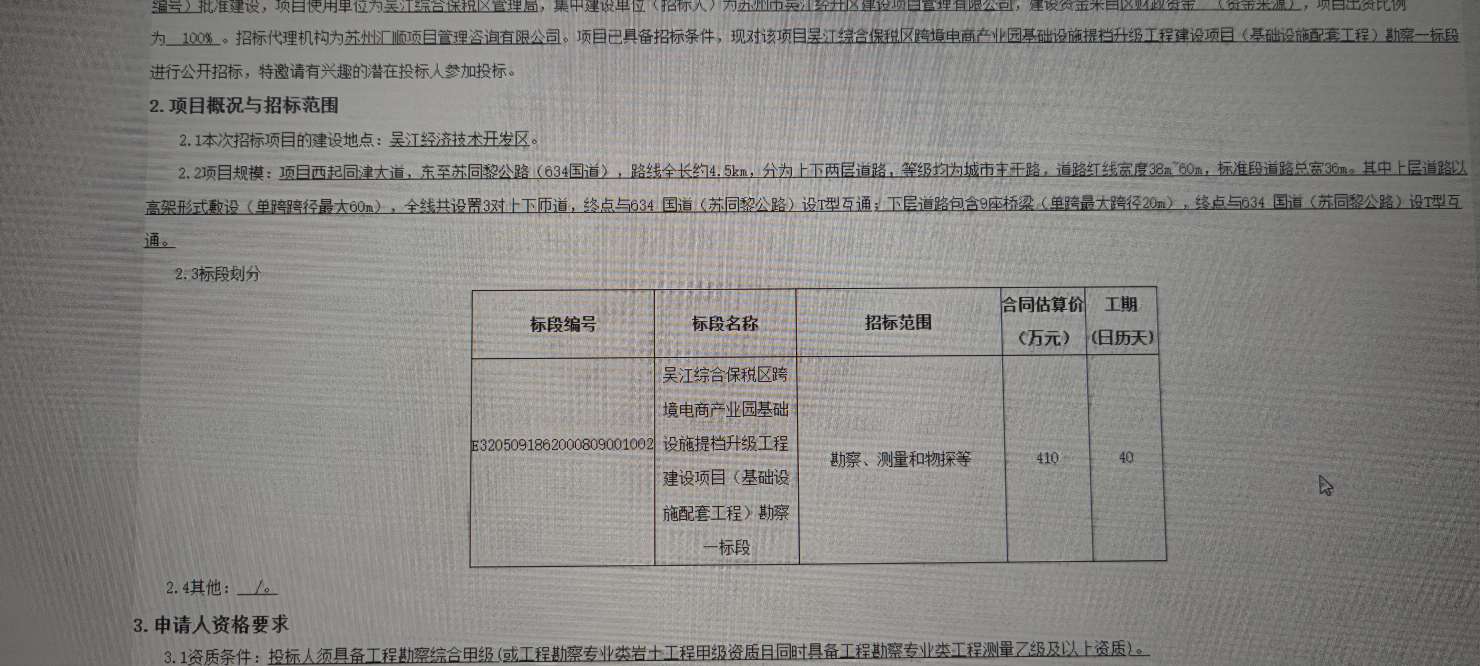 20250703100656front2_0_513097_Fjp2im_5EGyP1nisb8NuEywfSd3N.jpg