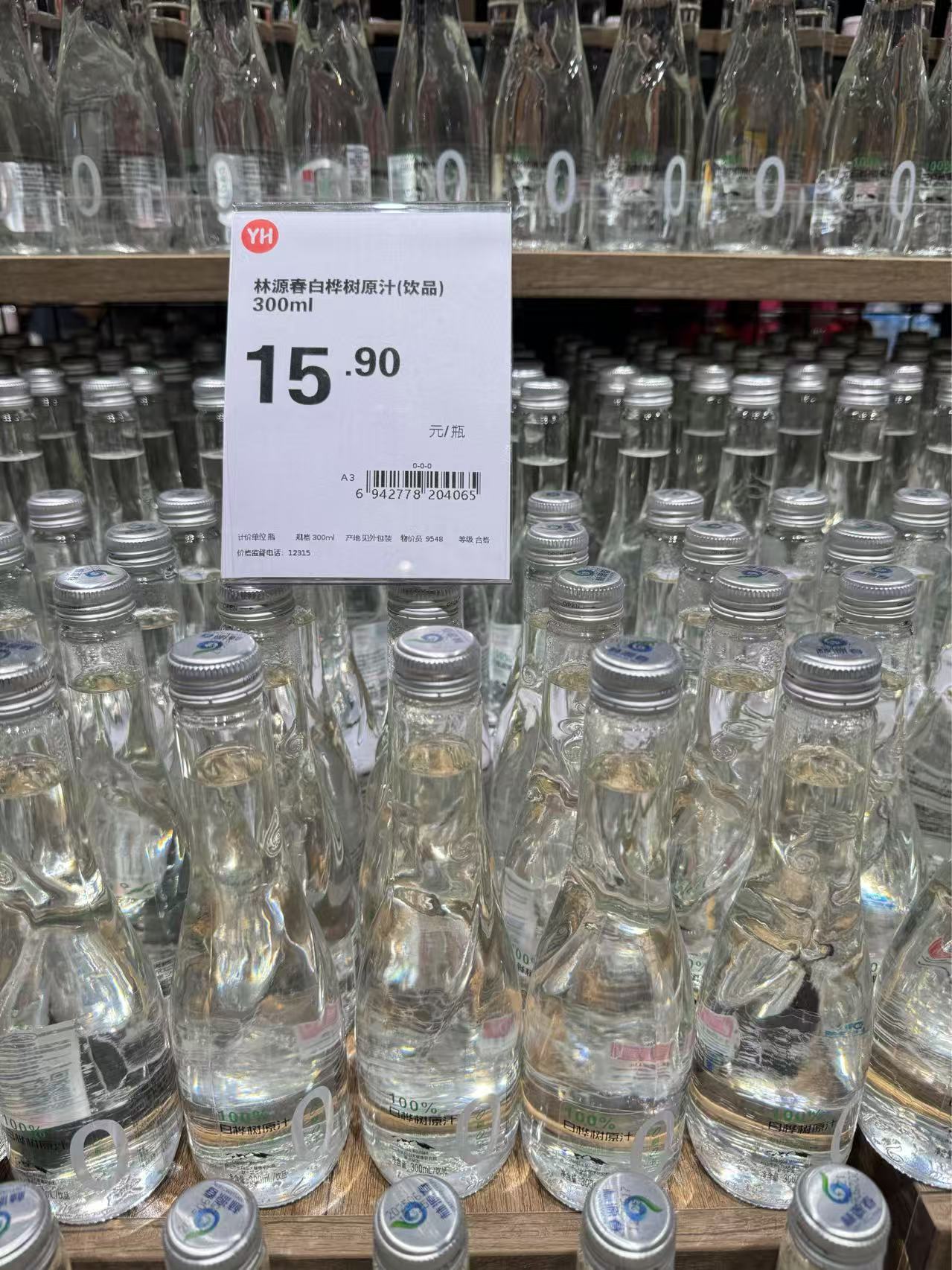 微信图片_20250703134357.jpg