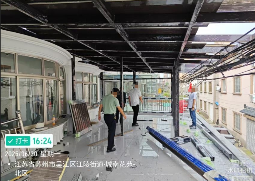 微信截图_20250703160252.png