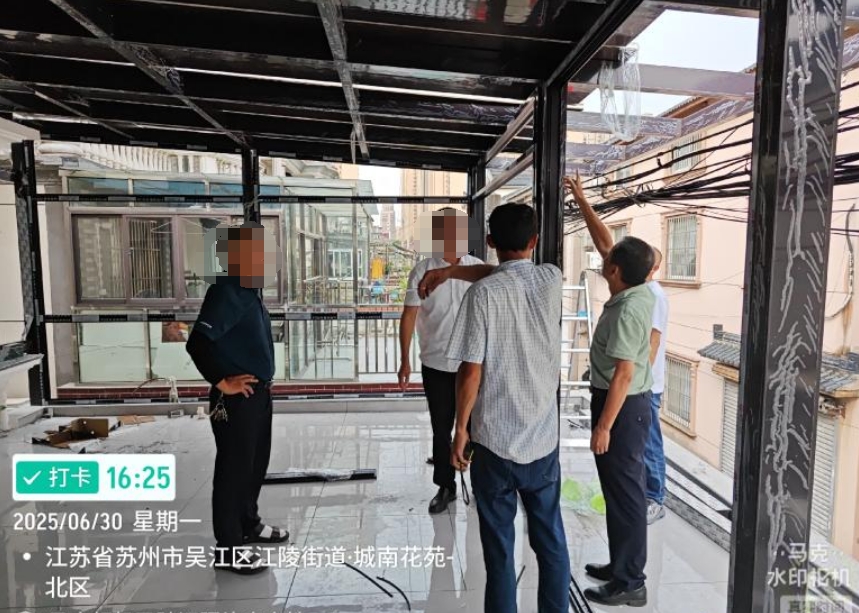 微信截图_20250703160356.png