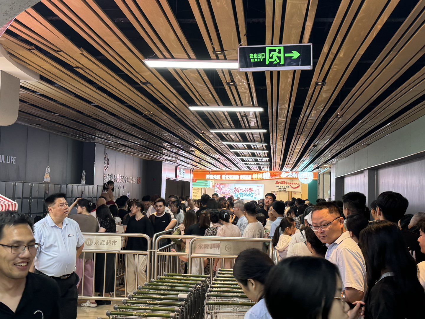 20250703203057front1_0_489763_Fs4UTYUHghG_hK4jxdx1zZVTsEhy.jpg