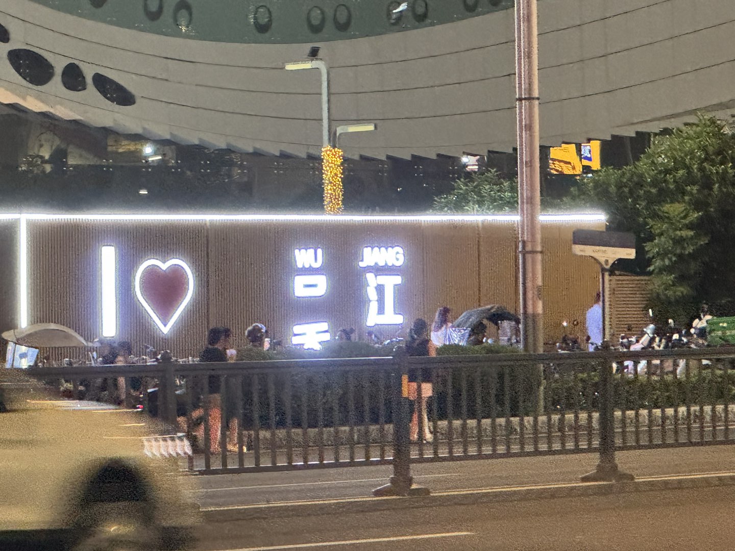 20250703220236front1_0_489763_Fp5LwJ2A-RzQCJxrWfu7zOSzLY5W.jpg