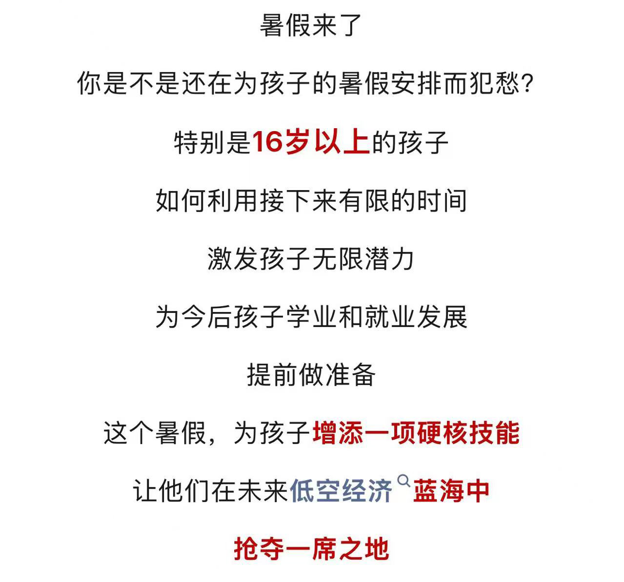 c667a0cc851eb2ffbe413abad40efc5_02.jpg