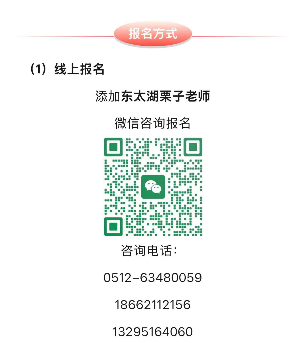c667a0cc851eb2ffbe413abad40efc5_13.jpg