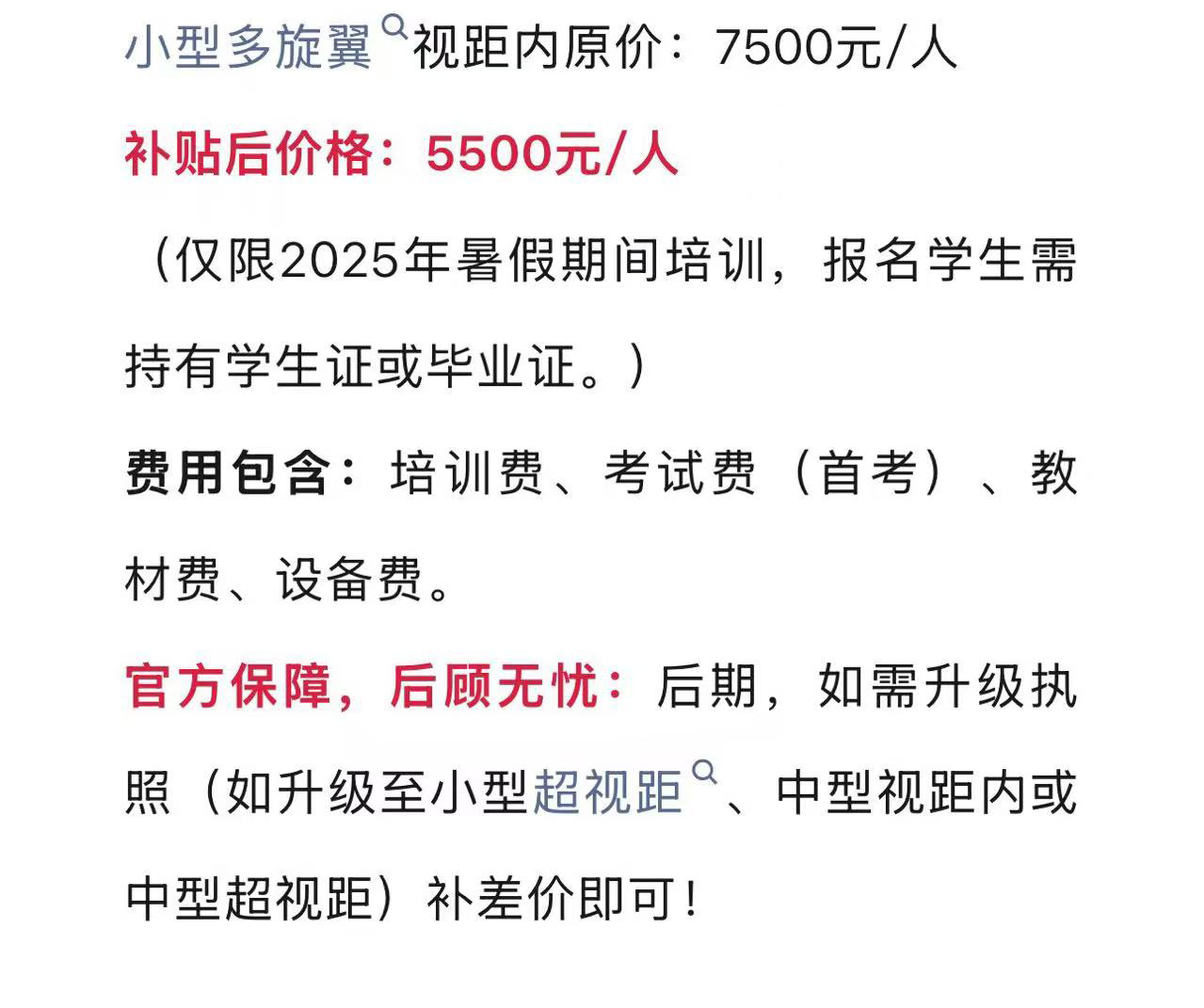 c667a0cc851eb2ffbe413abad40efc5_12.jpg