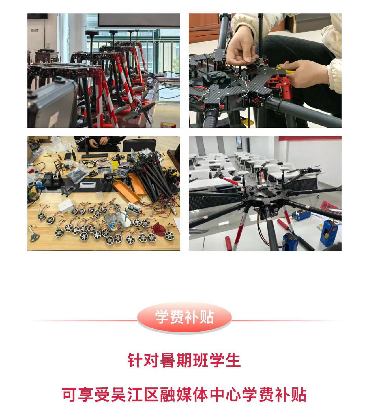c667a0cc851eb2ffbe413abad40efc5_11.jpg