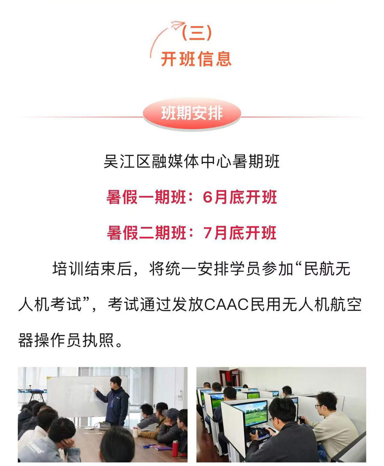 c667a0cc851eb2ffbe413abad40efc5_09.jpg