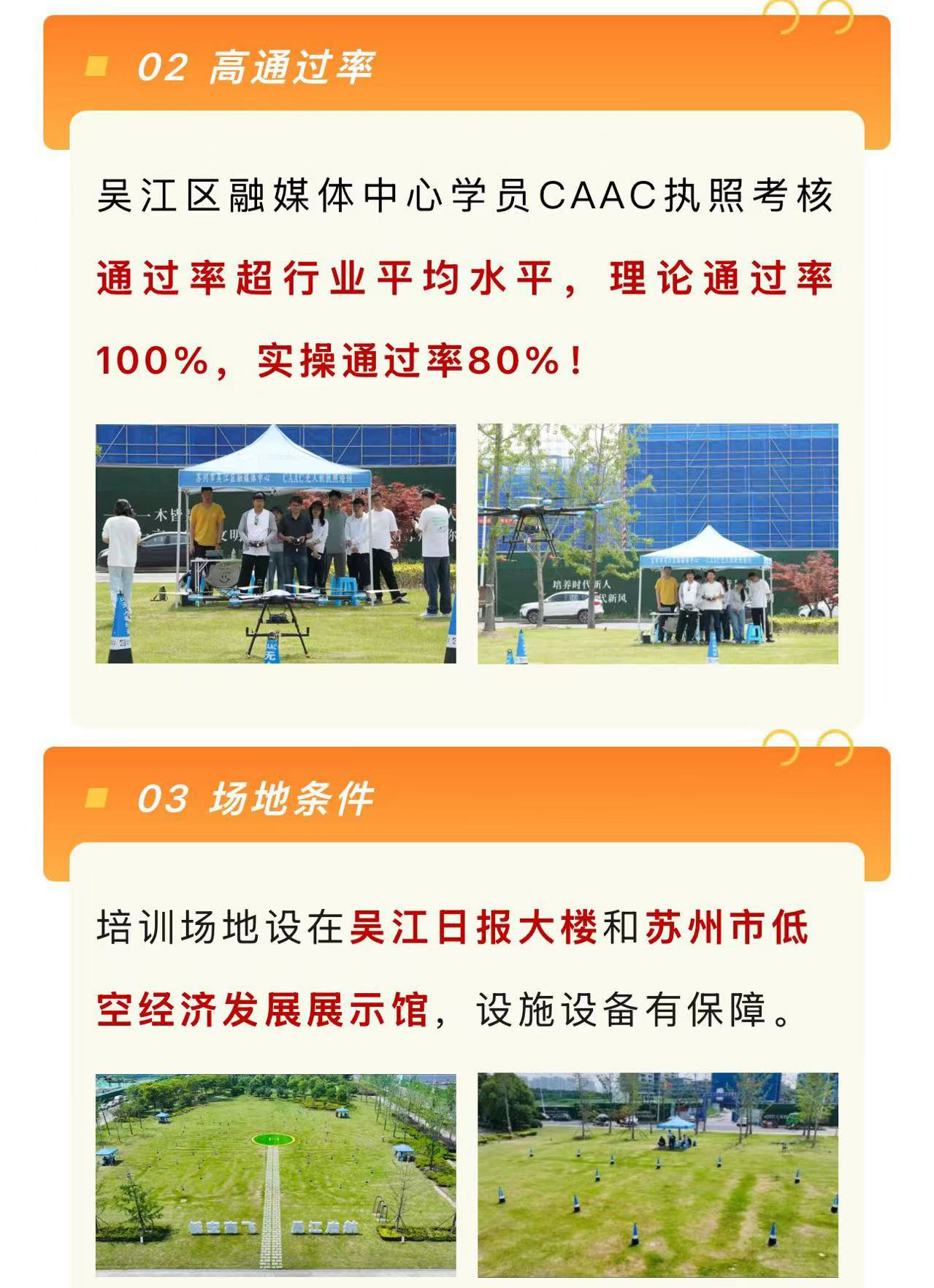 c667a0cc851eb2ffbe413abad40efc5_07.jpg