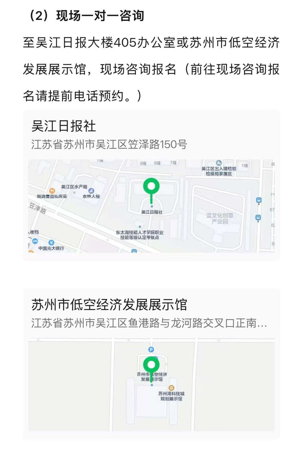 c667a0cc851eb2ffbe413abad40efc5_14.jpg